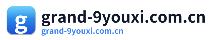 grand-9youxi.com.cn